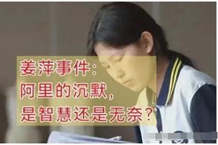 7大豪门或换帅！孔帕尼→拜仁？弗里克→巴萨？……你更看好谁？